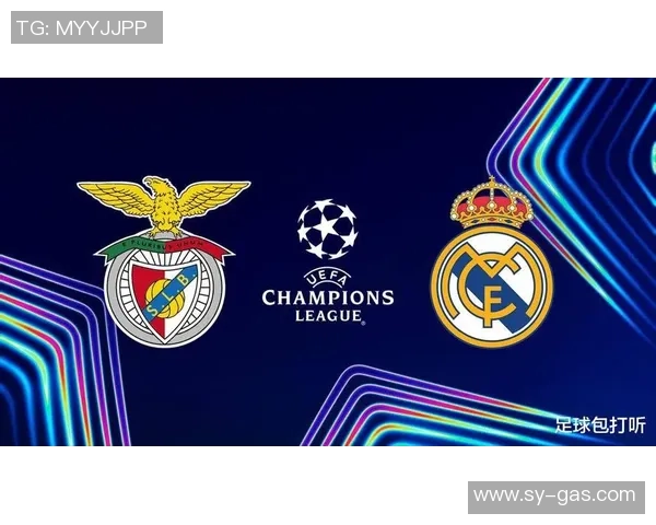 欧冠惊现冷门皇马与本菲卡战成平局引发全场热议