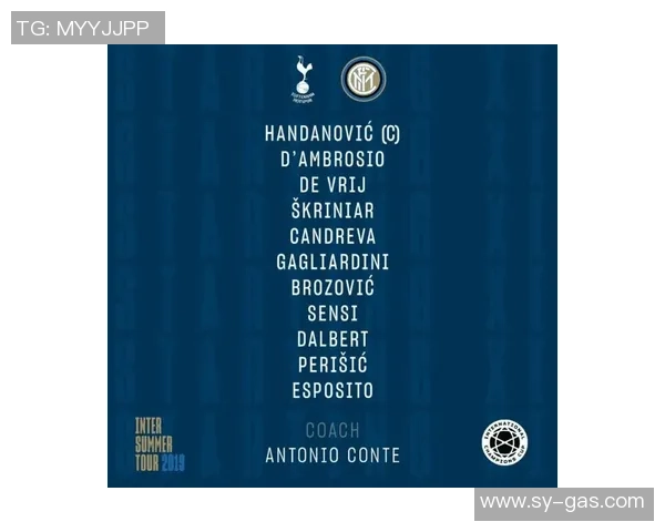 中超激战热刺险胜国米神奇扑救成比赛转折点分析